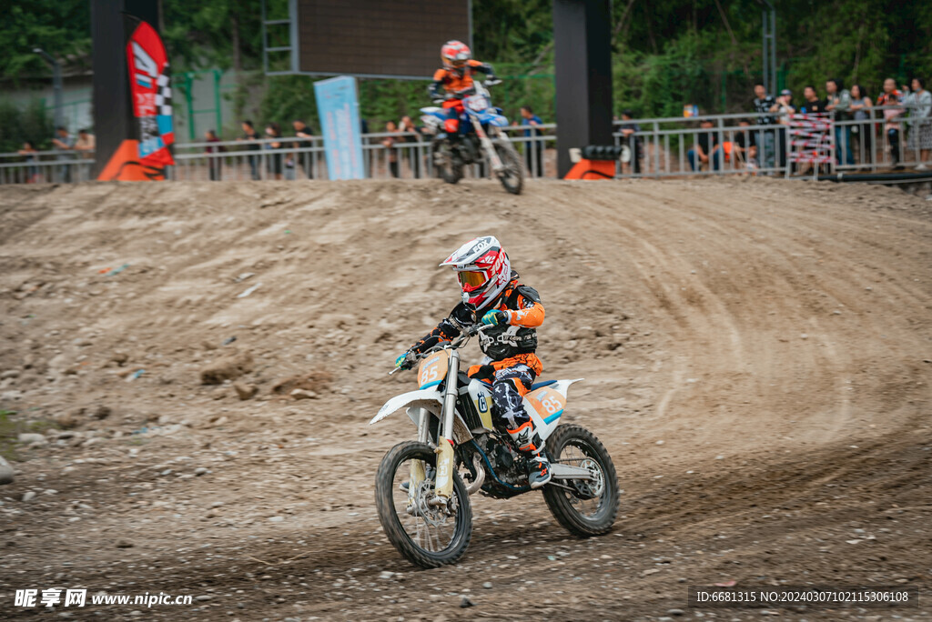 越野摩托车比赛