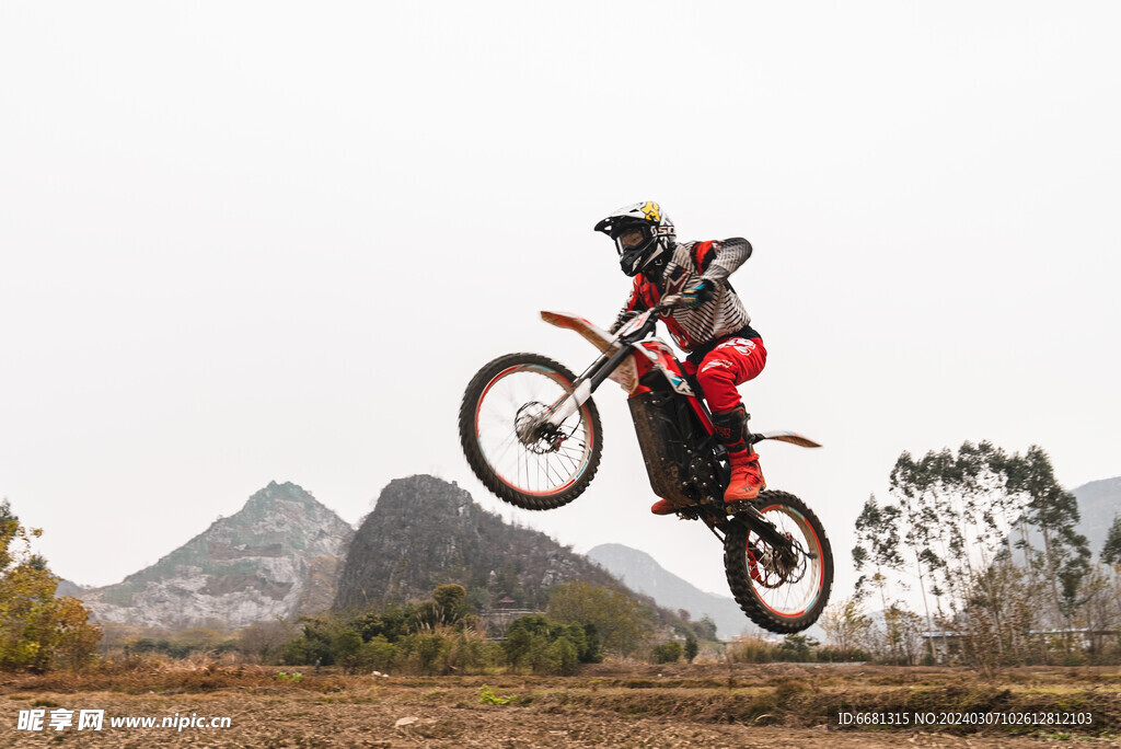 电动越野摩托车 电摩比赛