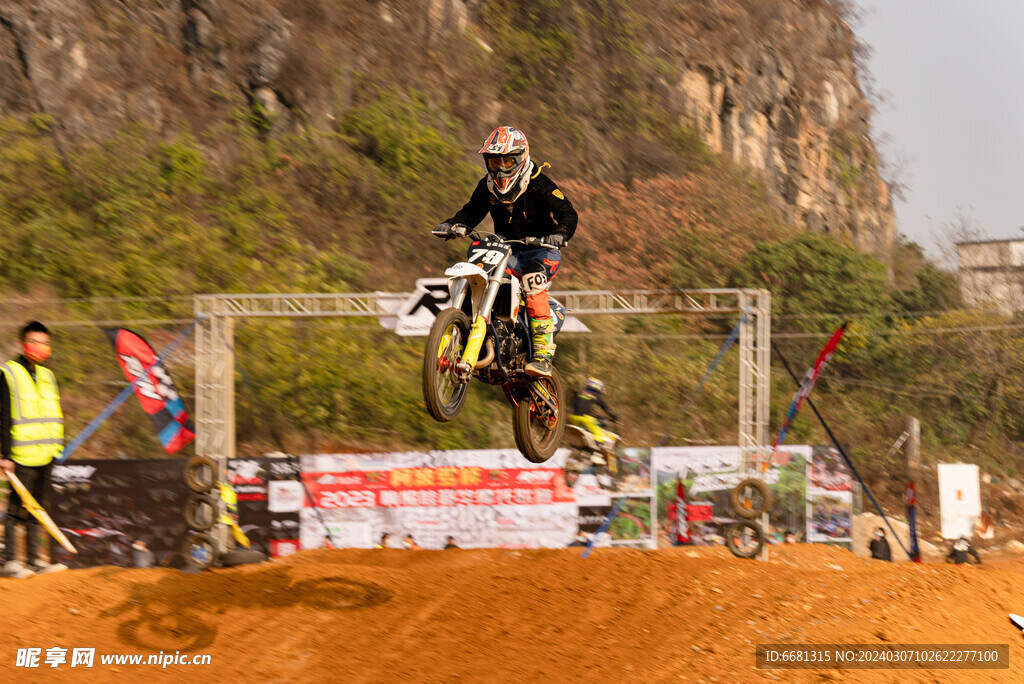 越野摩托车比赛