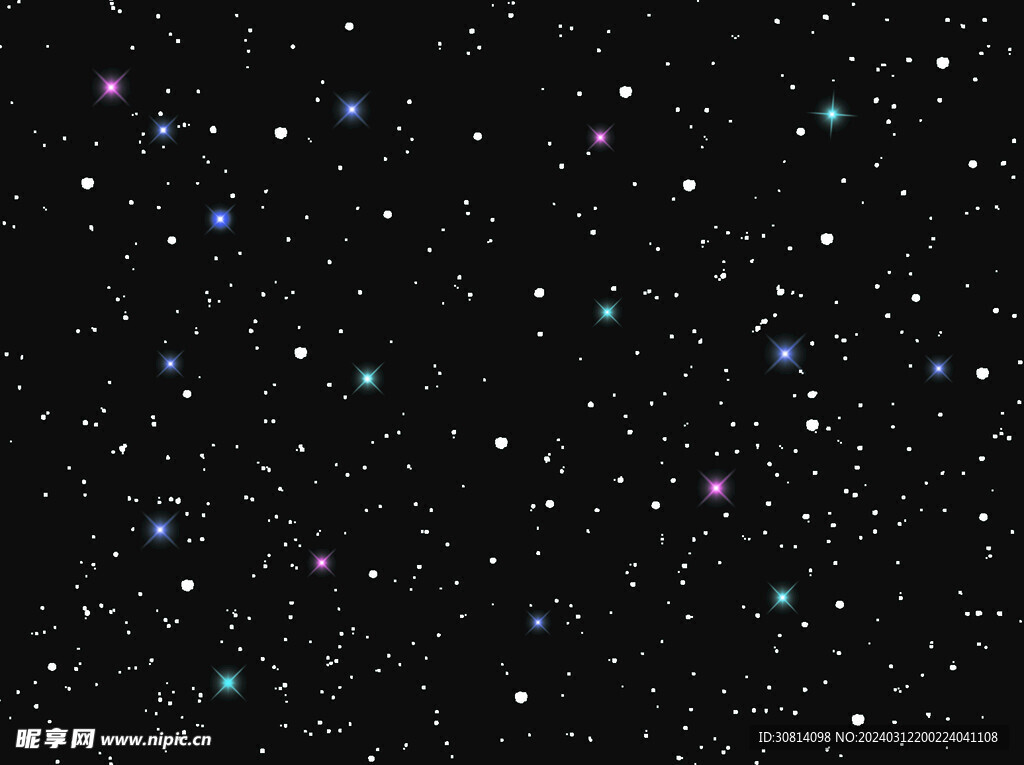 星空底纹