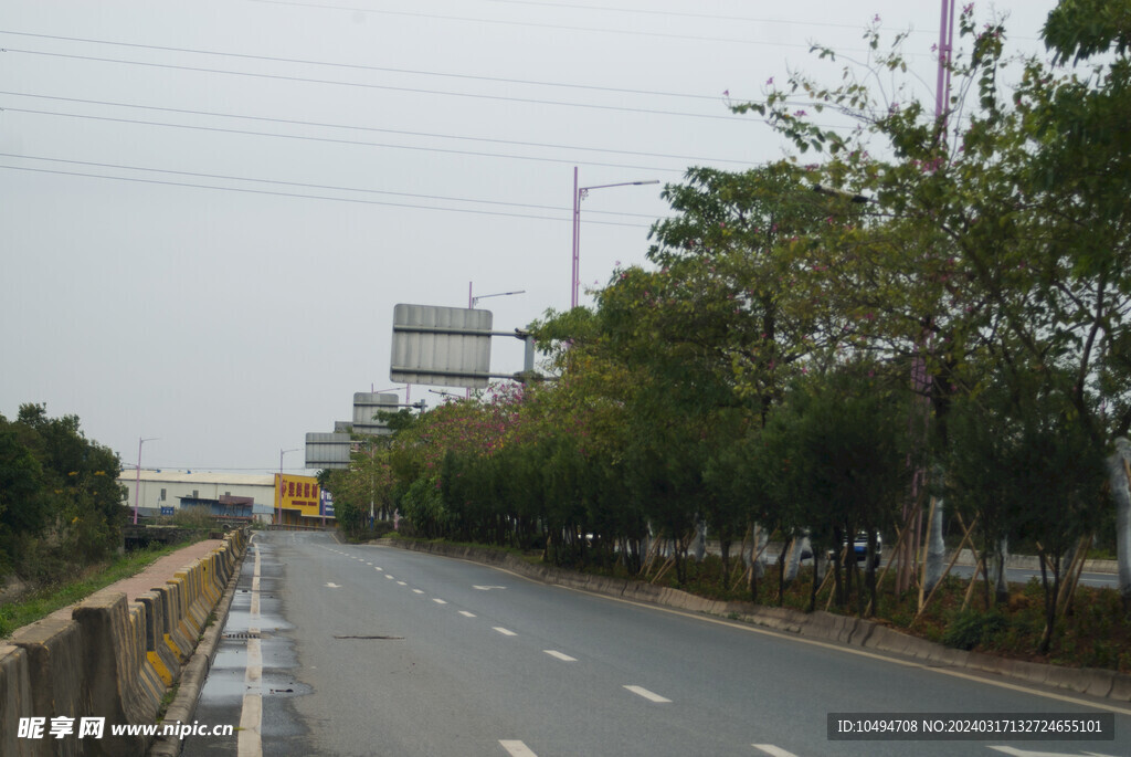 城市道路