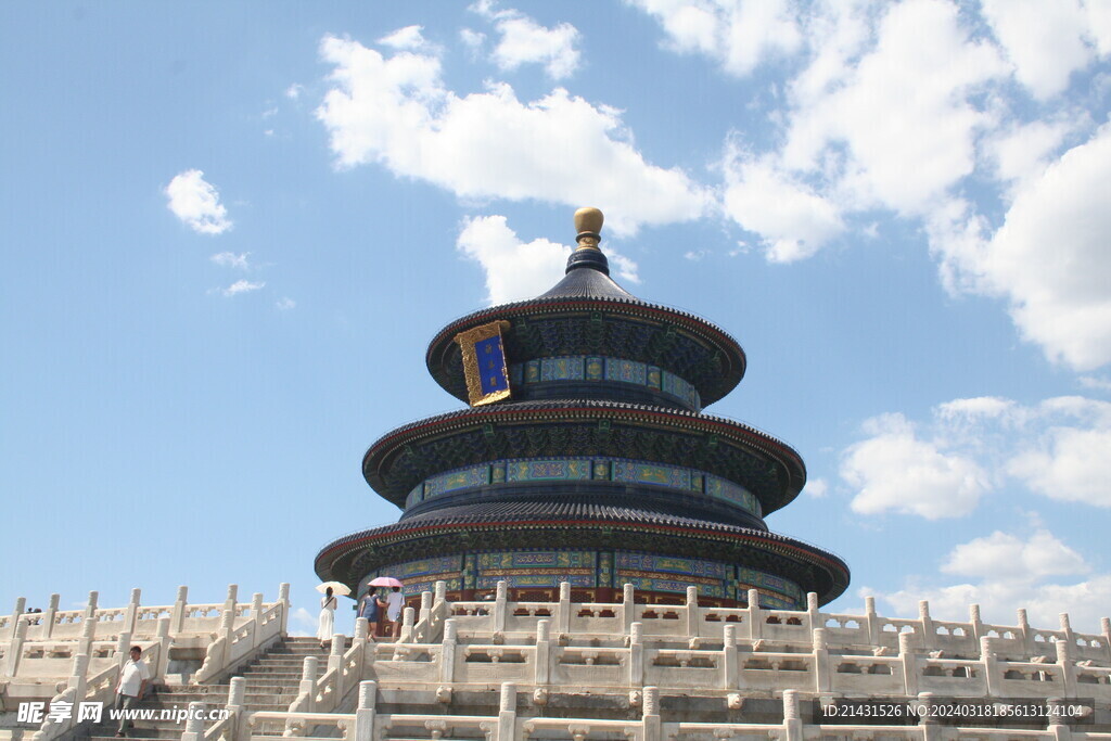 天坛