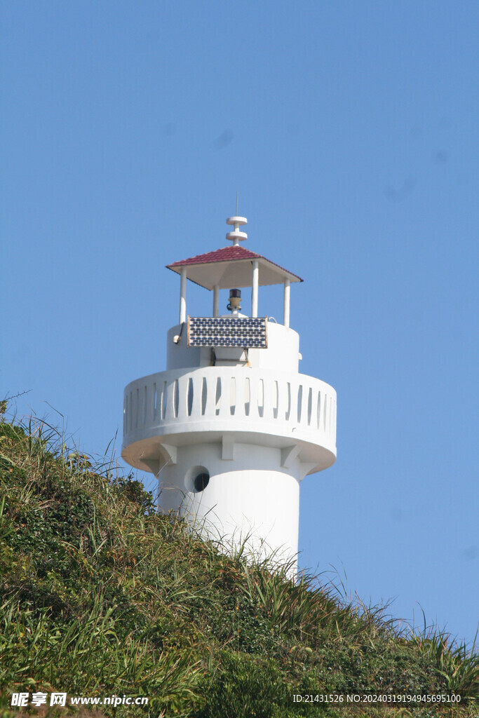 瞭望塔