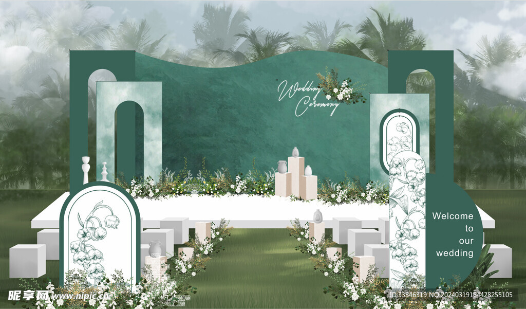 绿色铃兰小清新婚礼