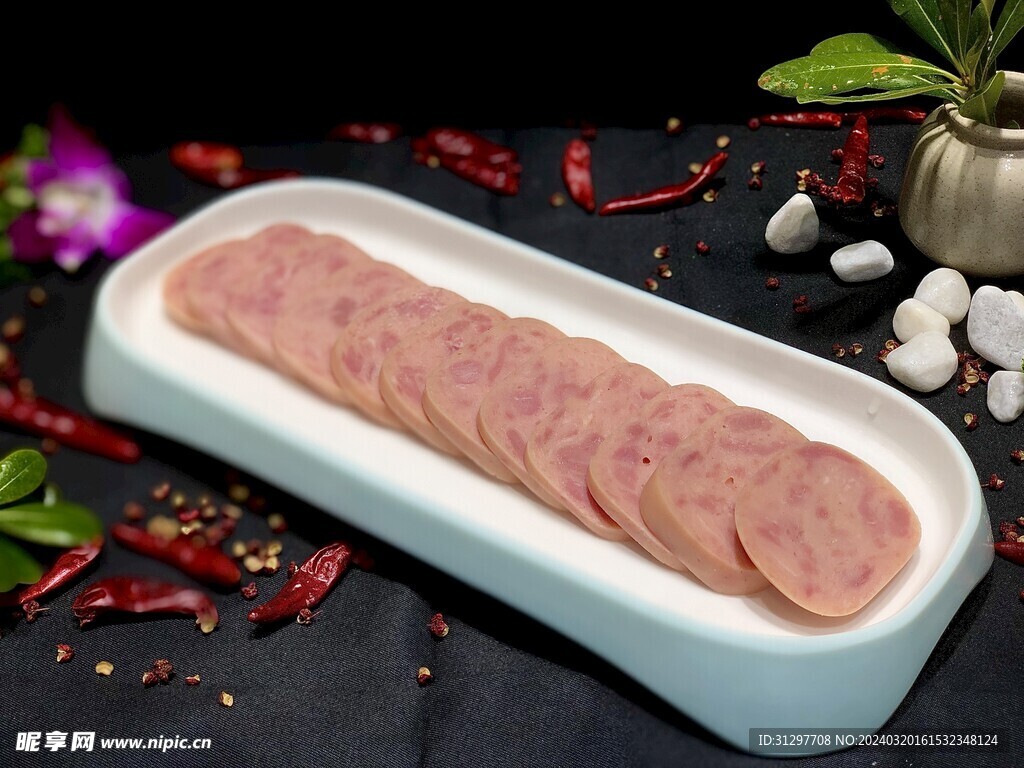 低温午餐肉