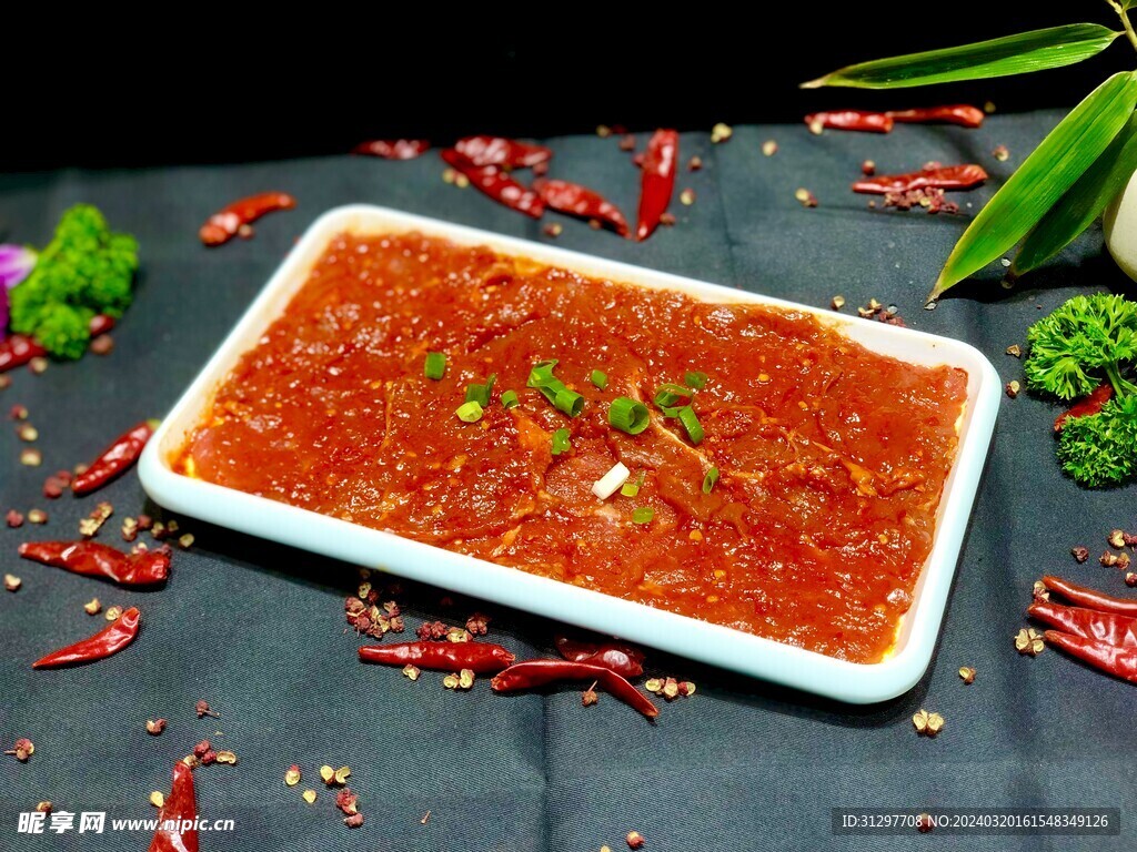 麻辣牛肉