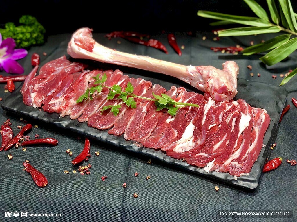 本地羊腿肉