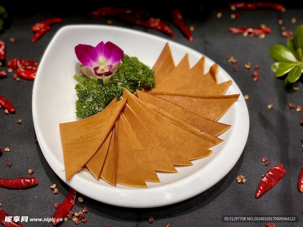 豆干