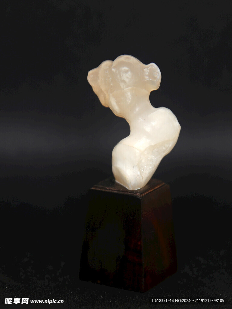 奇石维纳斯