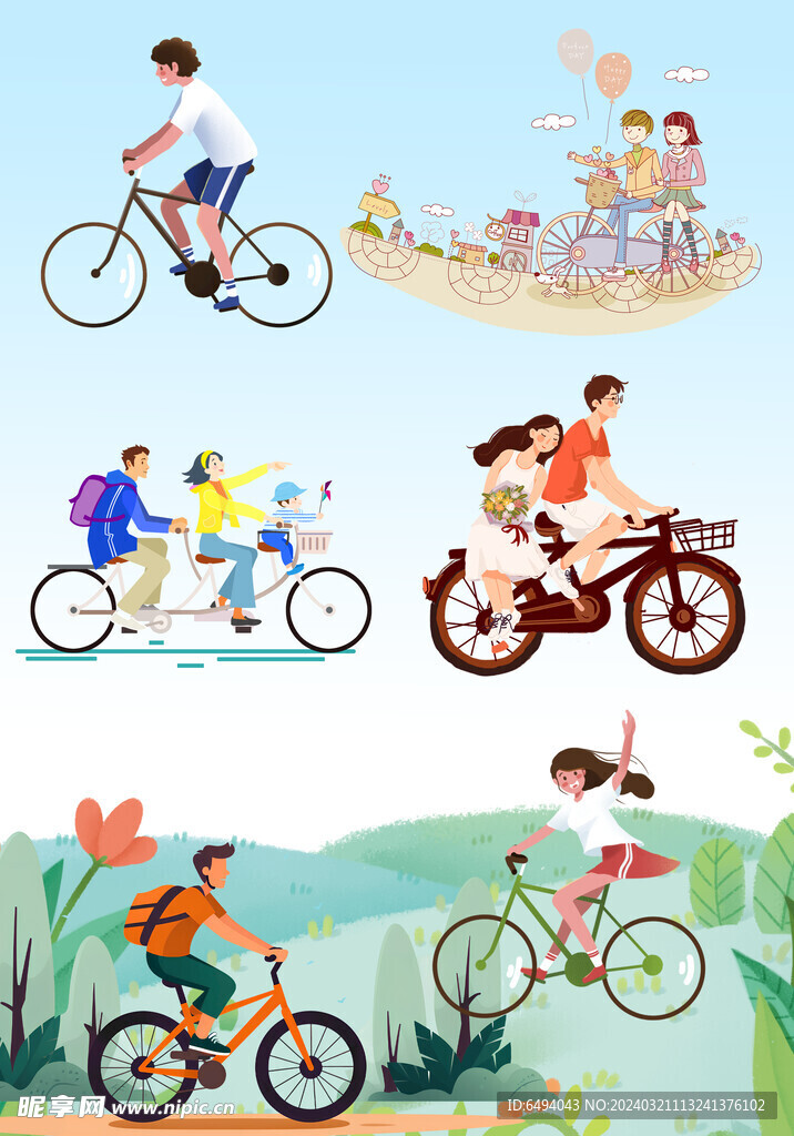 山地车运动公路车骑行元素大合集