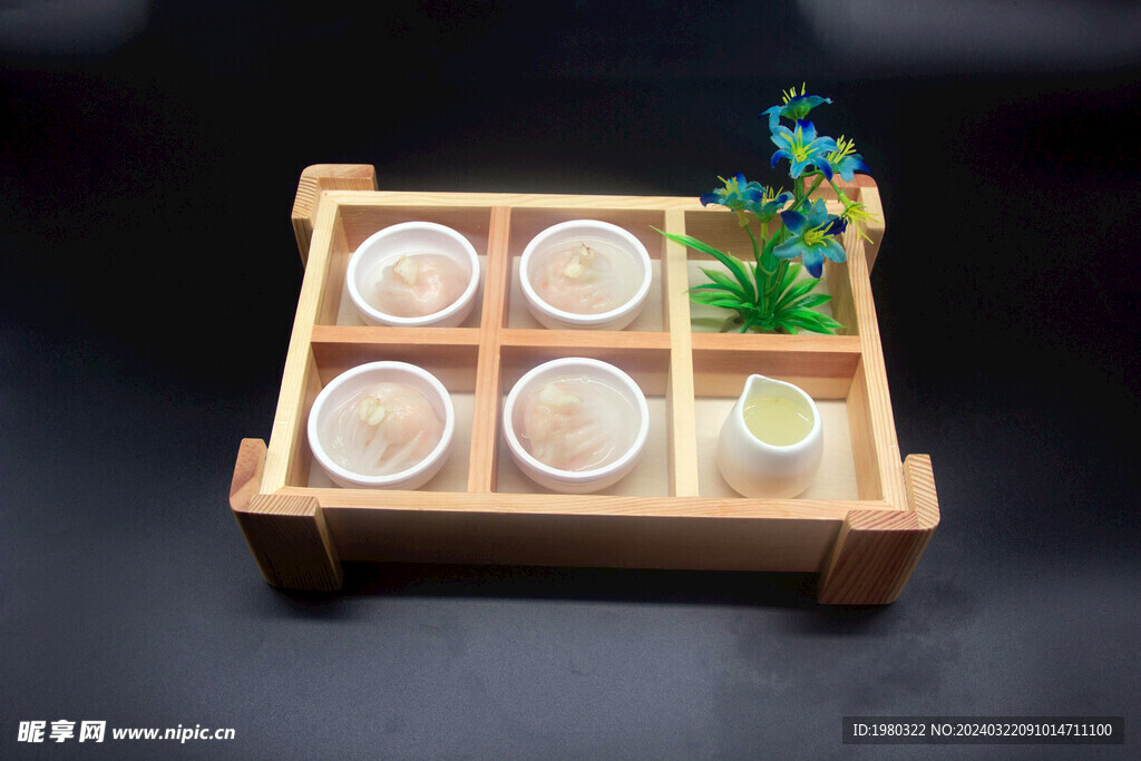 上汤虾饺 