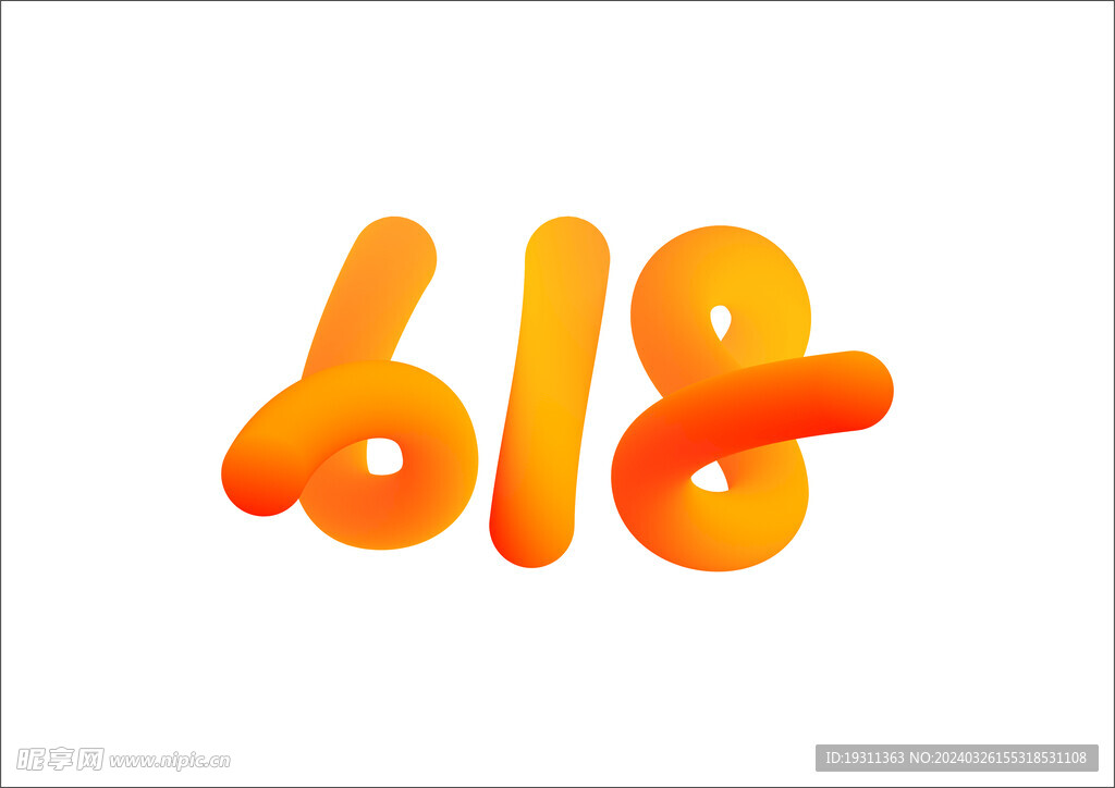 618 字体