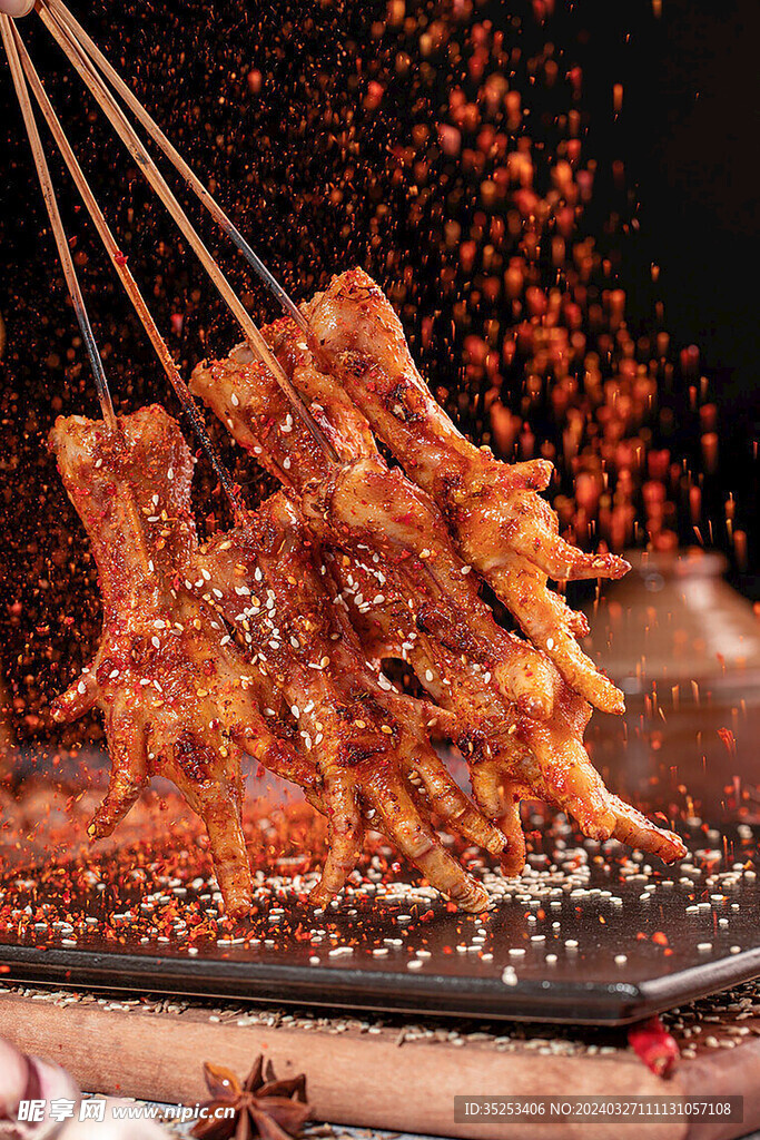 烤鸡爪