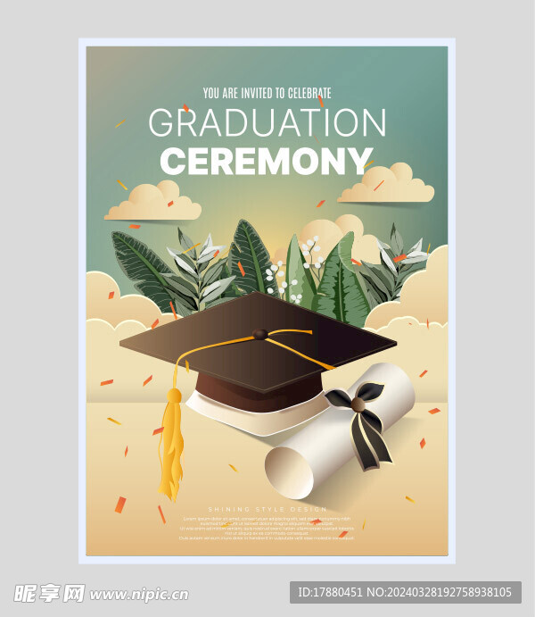 毕业典礼海报