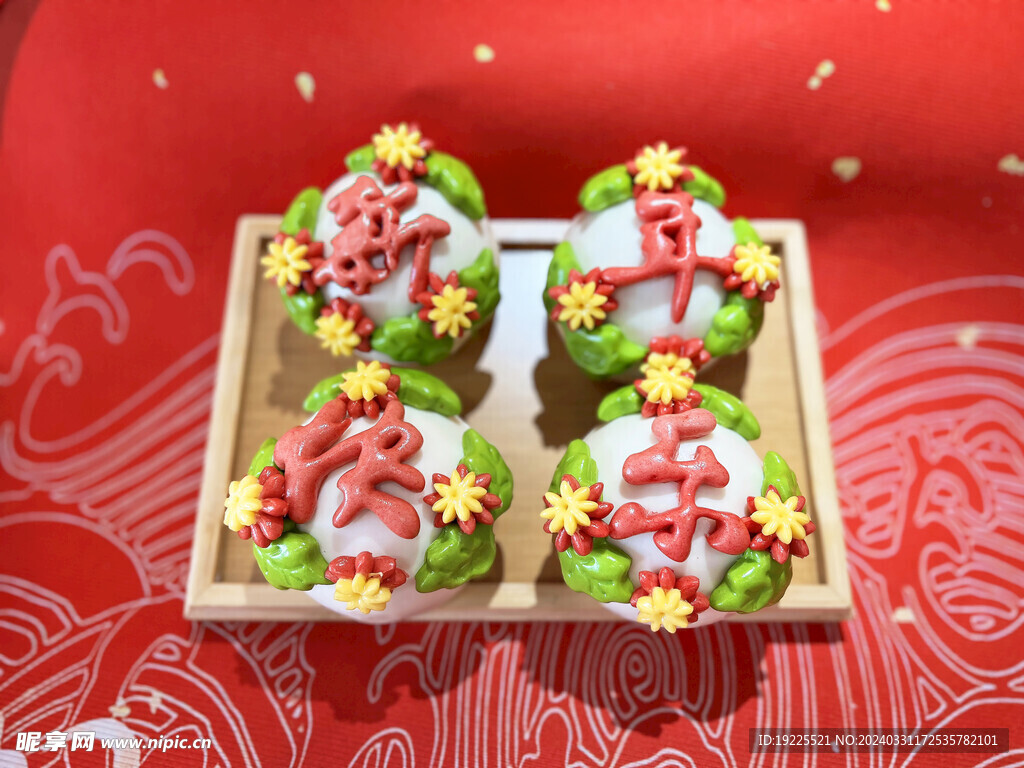 新年快乐花馒头