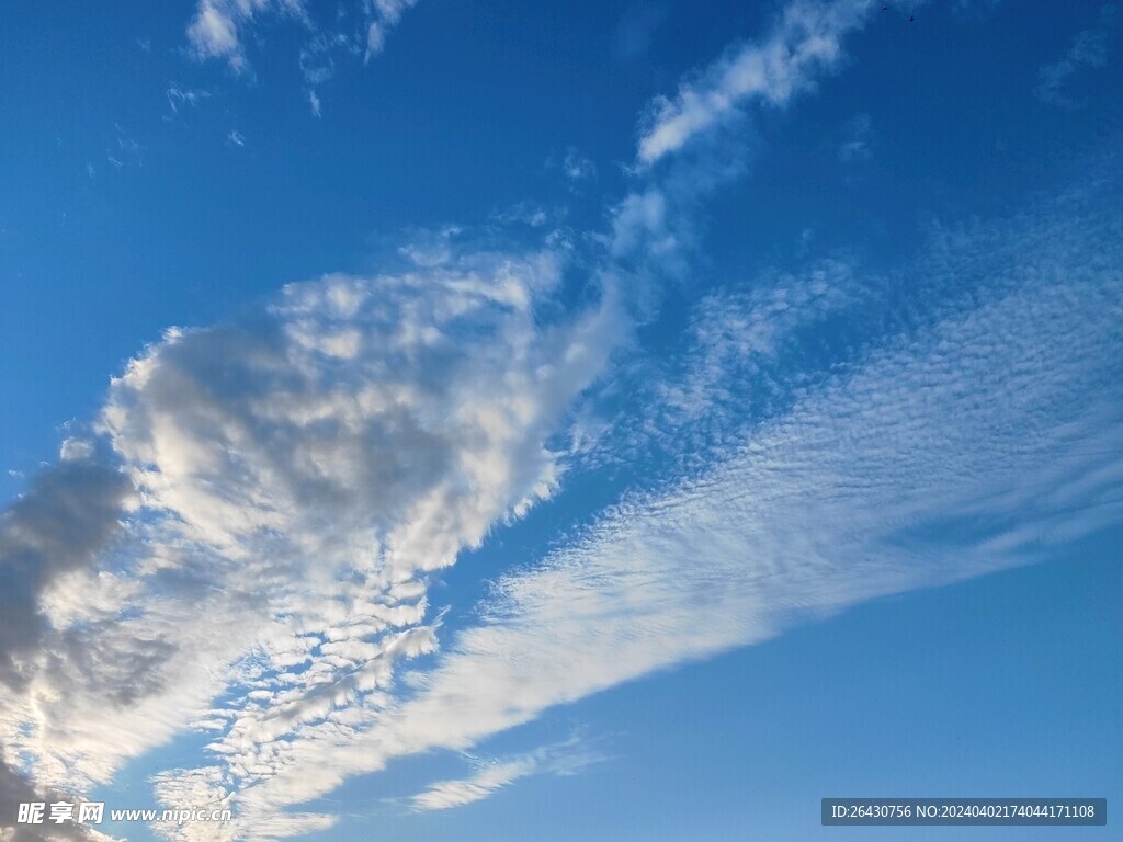 鱼鳞云