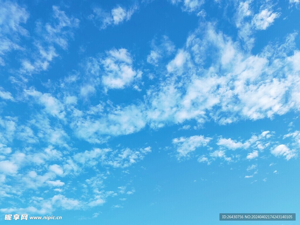 蓝天白云天空