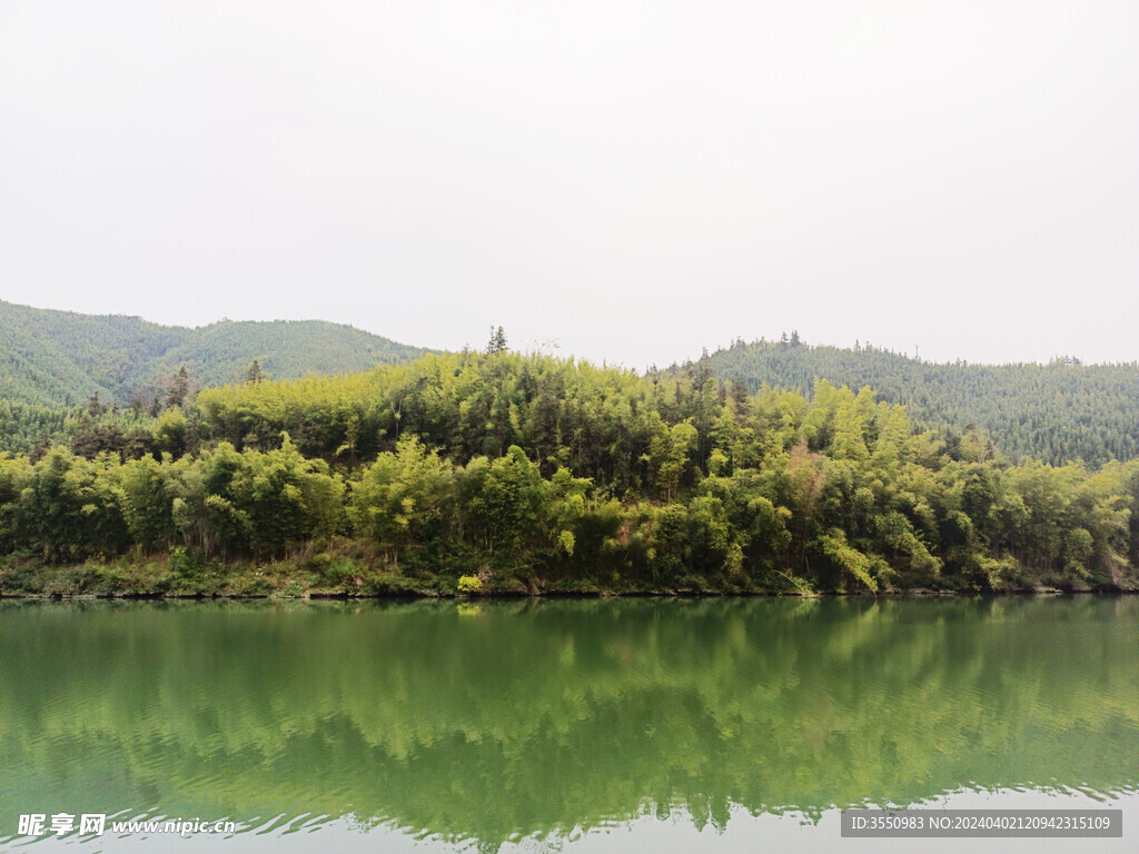 青山绿水