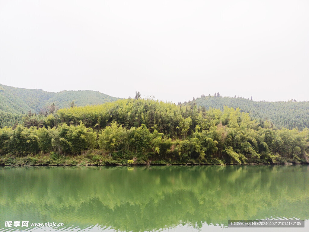 青山绿水