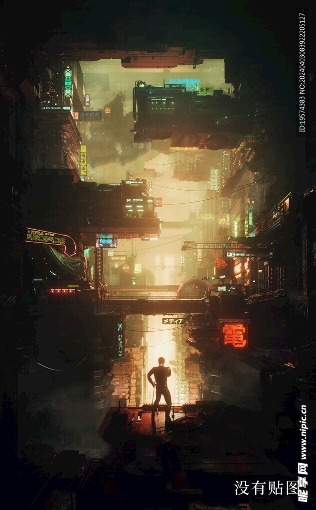 C4D模型 城市
