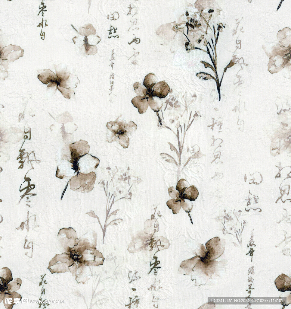 小花中国风复古花字母花