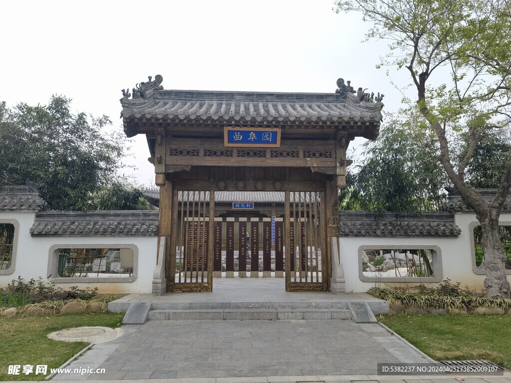 郑州园博园古典建筑