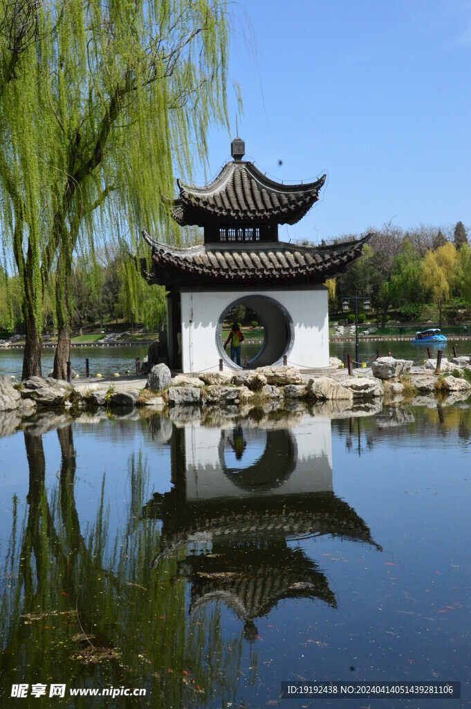 公园风景 