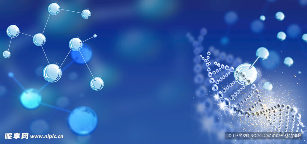 质感渐变光泽DNA细胞背景