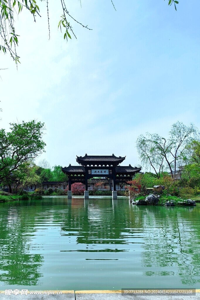 扬州瘦西湖