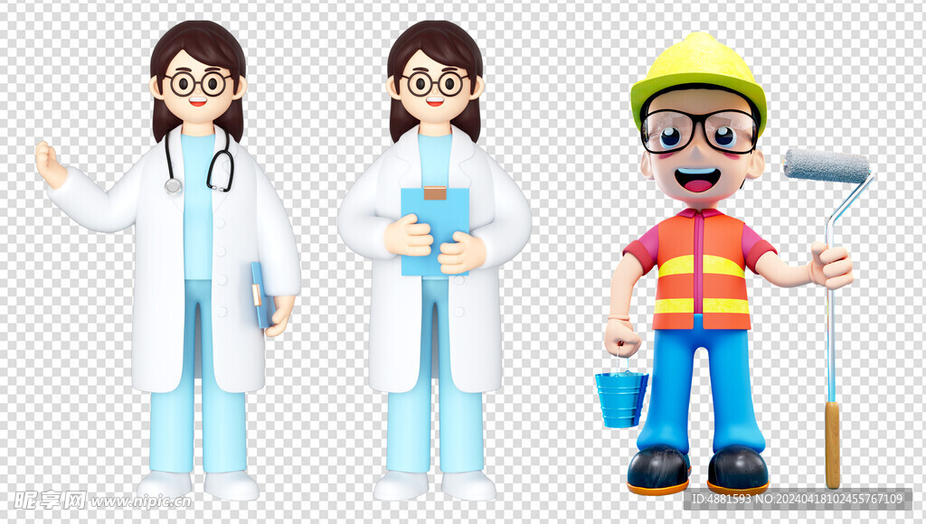 3D卡通人