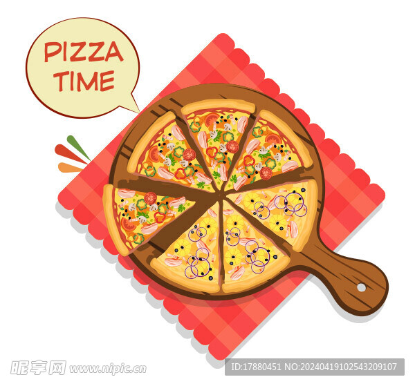 披萨插画