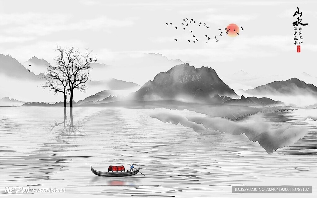 中式水墨山水背景墙