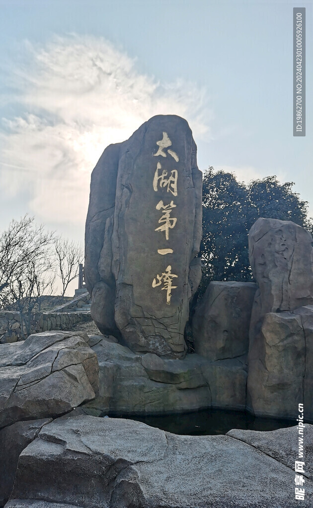 苏州西山缥缈峰太湖第一峰