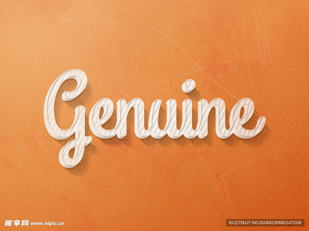 复古立体字效果