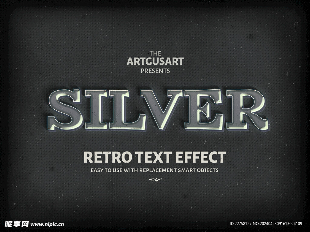 不锈钢字体效果