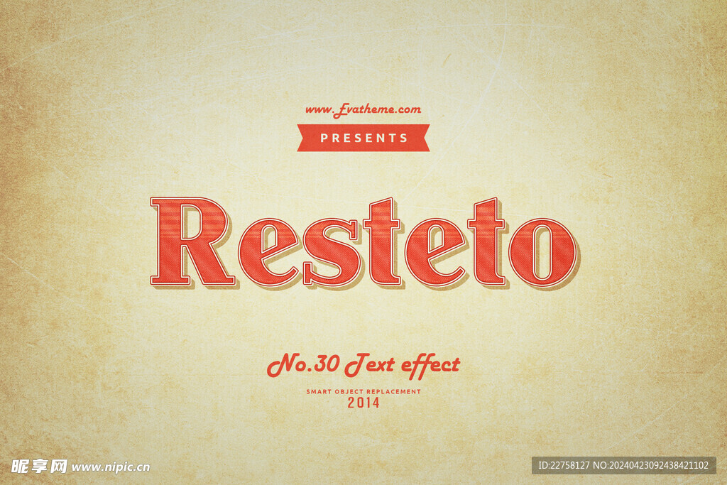 红色立体字效果