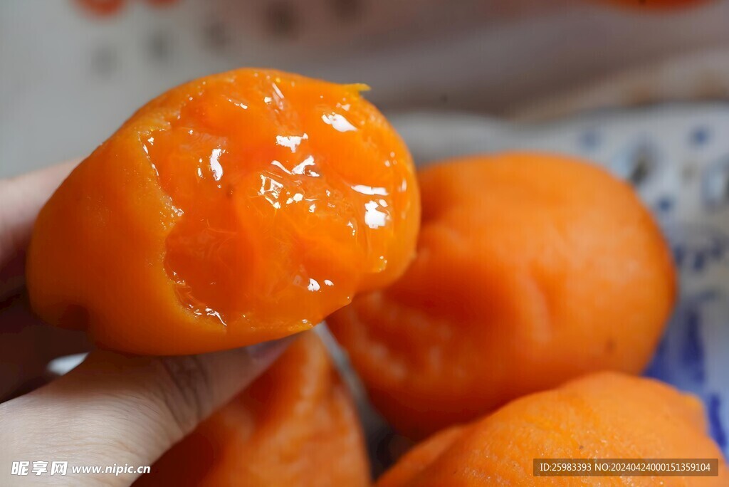 鲜柿饼