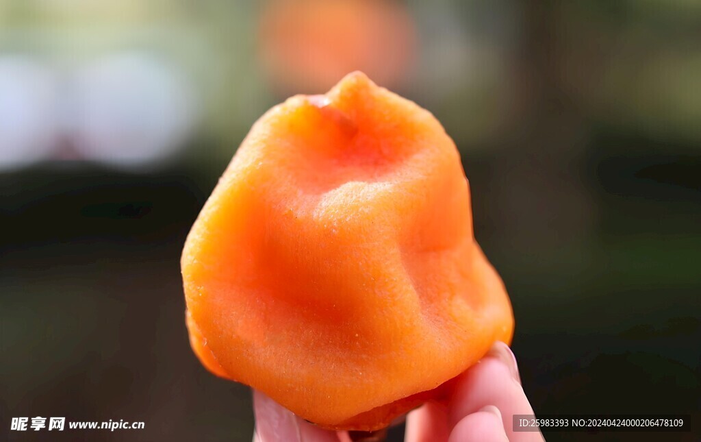鲜柿饼 