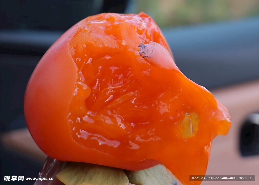 鲜柿饼