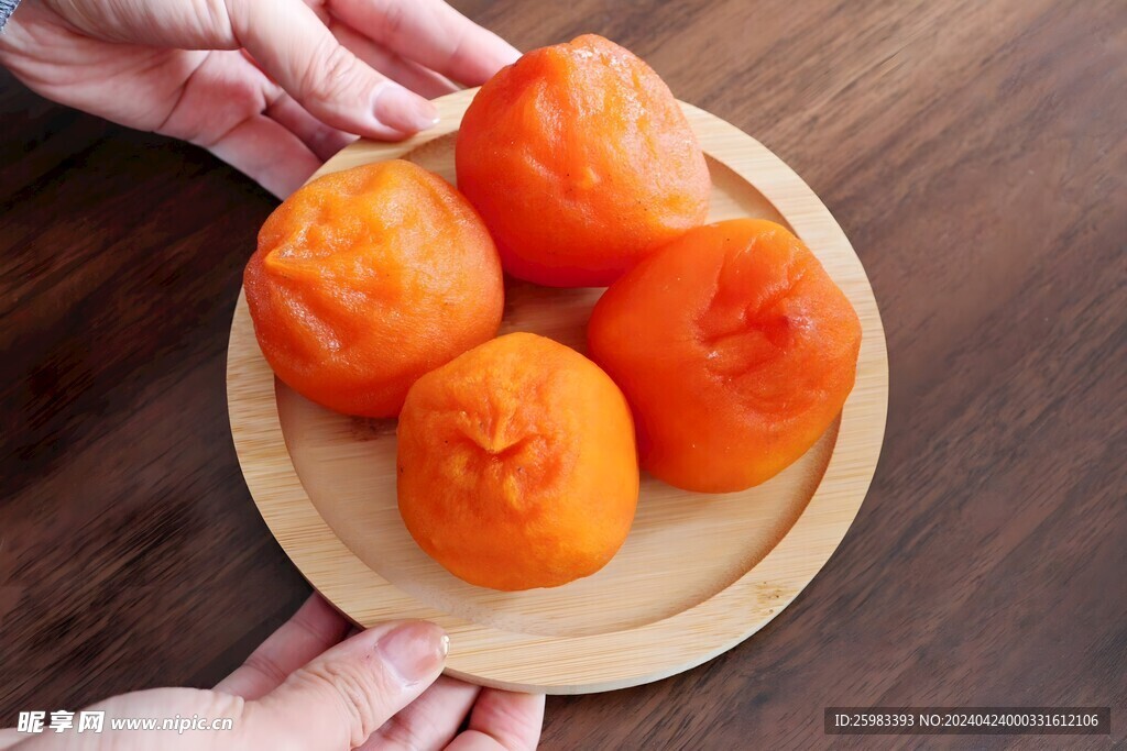 鲜柿饼 