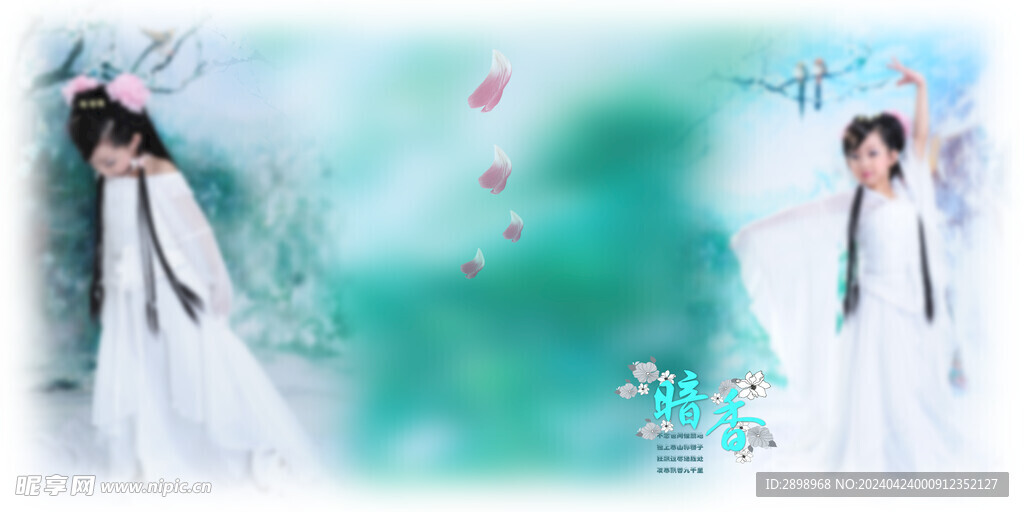 儿童艺术照模板