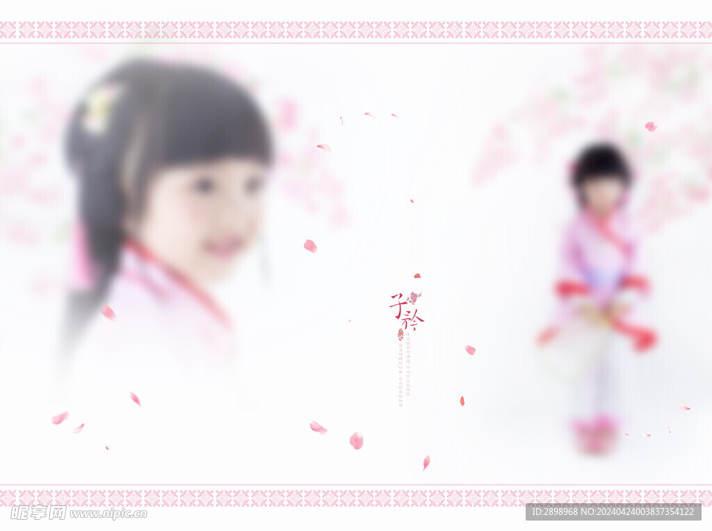 儿童艺术照模板