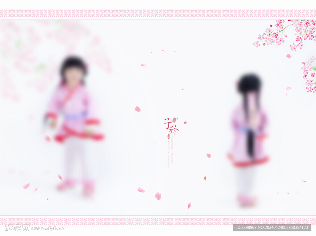 儿童艺术照模板