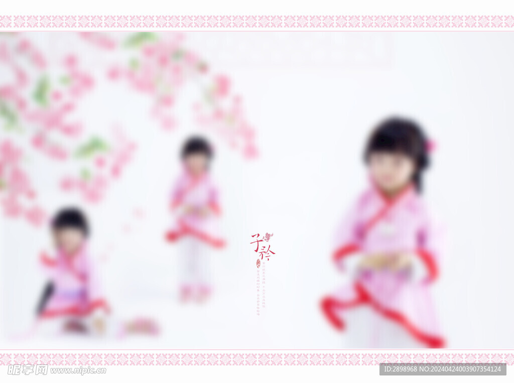 儿童艺术照模板