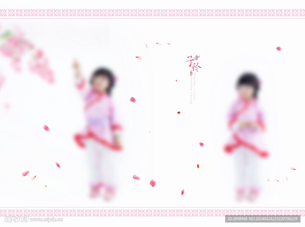 儿童艺术照模板