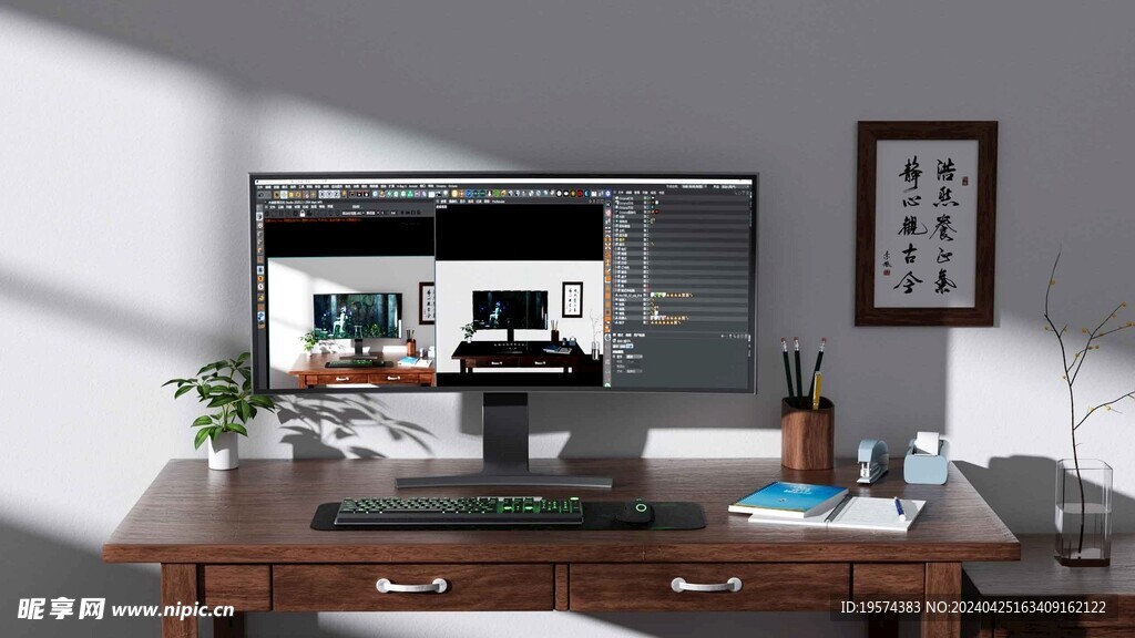 C4D模型 桌面