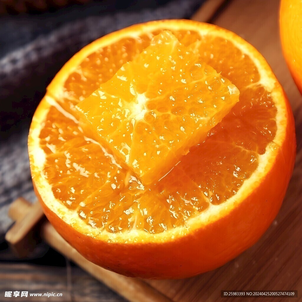 柑橘