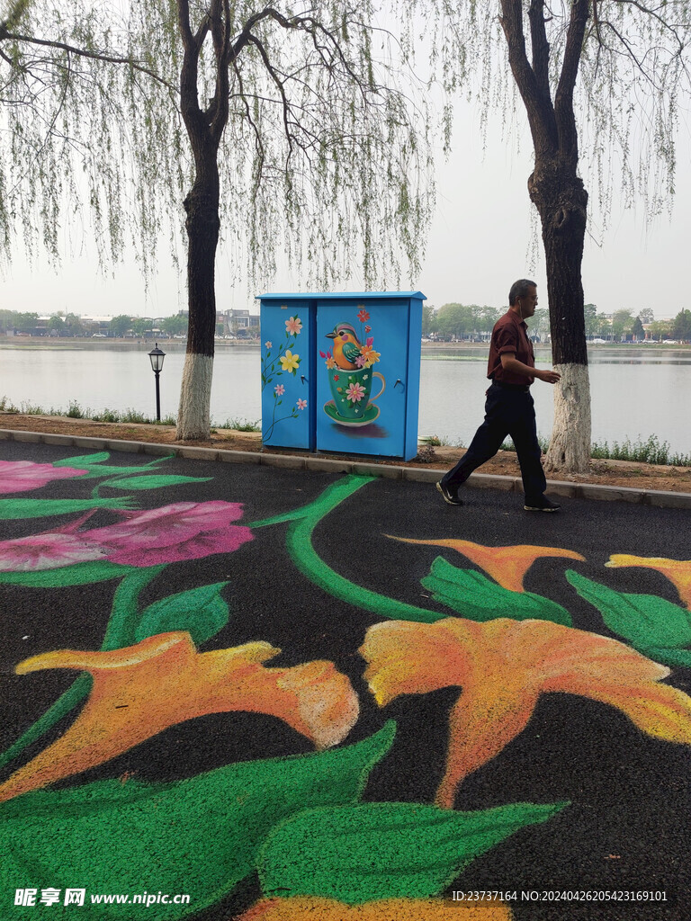 罗马湖 马路 彩绘