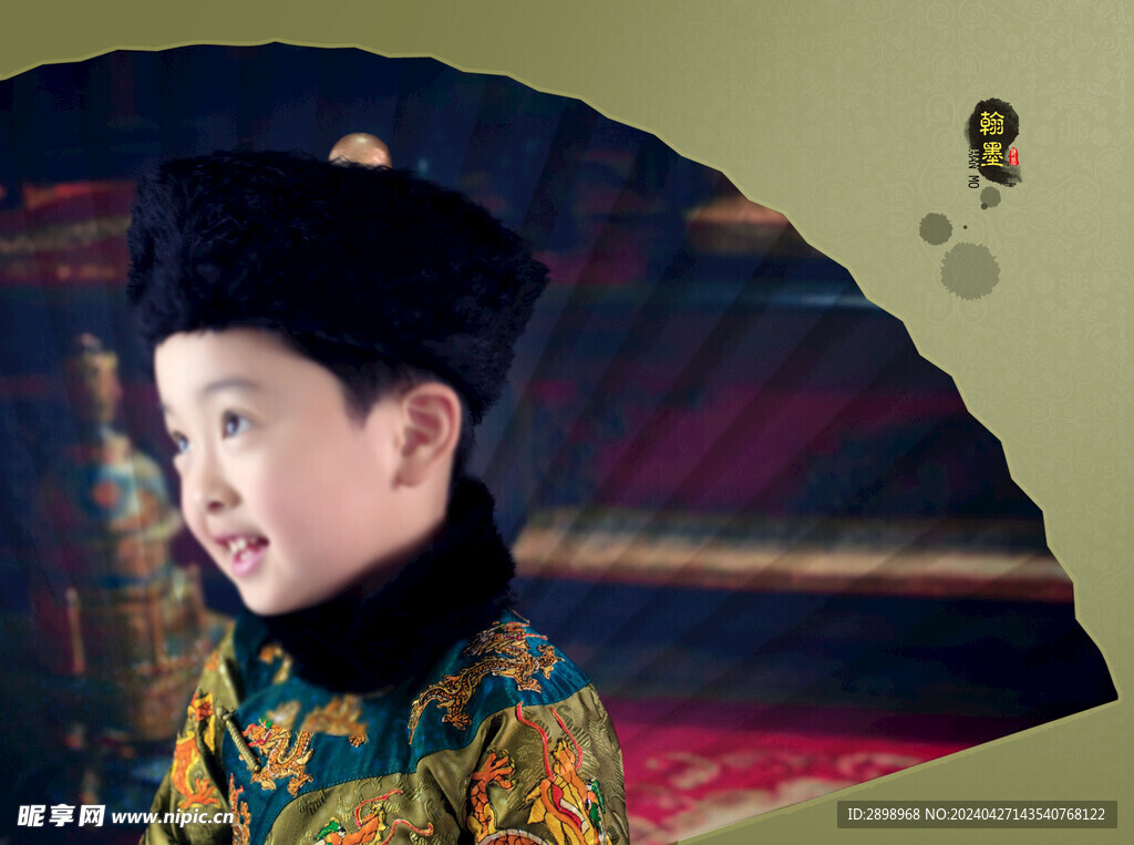 儿童艺术照模版