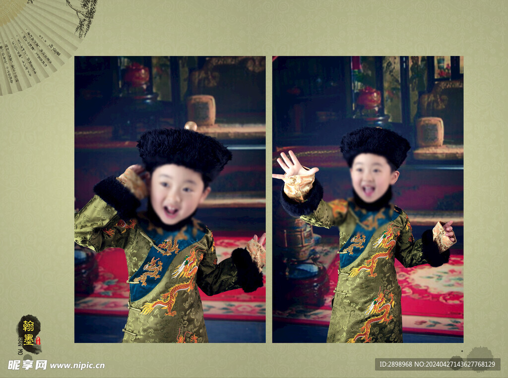 儿童艺术照模版